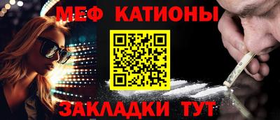 кристаллы Кудымкар