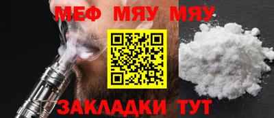 дистиллят марихуана Кузнецк