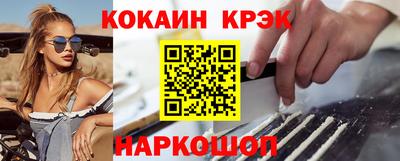 MESCALINE Кудрово