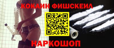MDMA Кохма