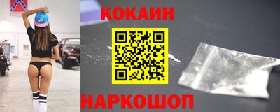 MDMA Кохма