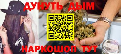 MDMA Кохма