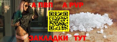 MESCALINE Кудрово