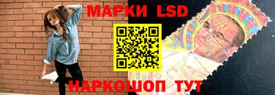 дистиллят марихуана Кузнецк