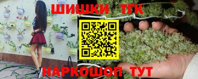 кристаллы Кудымкар