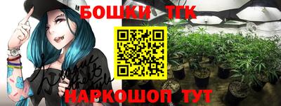 кокаин перу Красноармейск