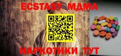 MESCALINE Кудрово