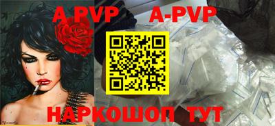 MESCALINE Кудрово