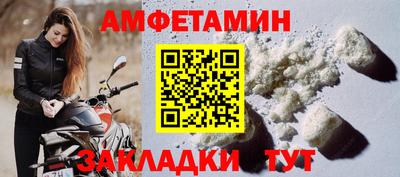 кристаллы Кудымкар