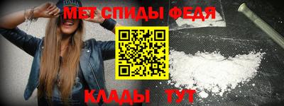 MDMA Кохма