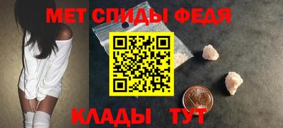 MDMA Кохма