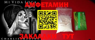 MESCALINE Кудрово