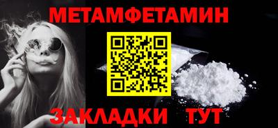MDMA Кохма