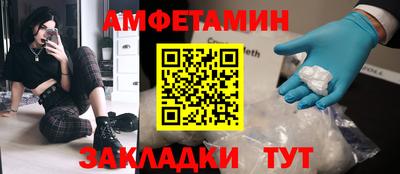 MDMA Кохма