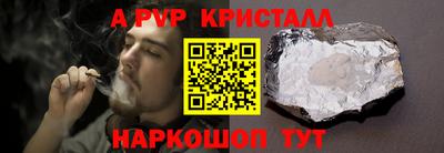 MESCALINE Кудрово
