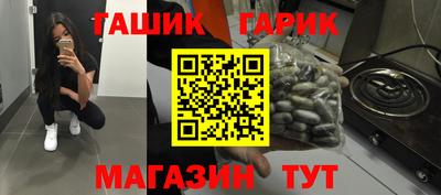MDMA Кохма