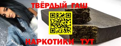 MDMA Кохма