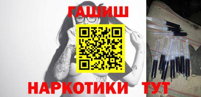 дистиллят марихуана Кузнецк
