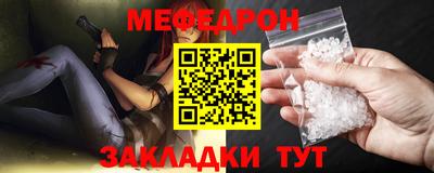 кристаллы Кудымкар