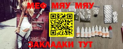 дистиллят марихуана Кузнецк