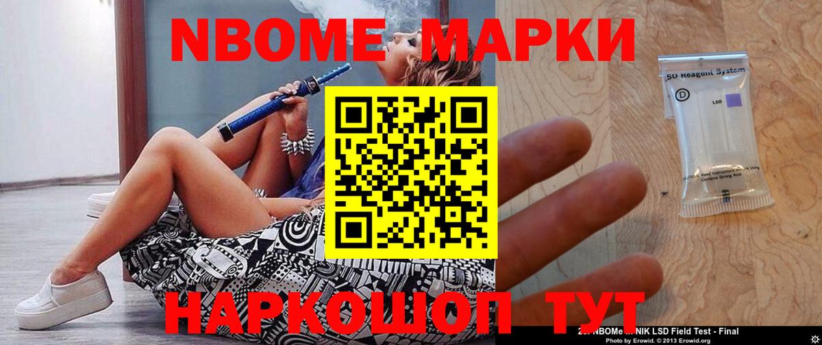 LSD-25 экстази  Лсд 25 экстази кислота  LSD-25 экстази кислота  Вход с VPN  Аргун 